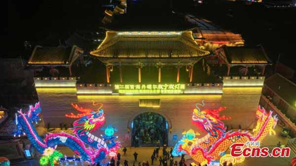 Colorful lanterns illuminate ancient city in Qinghai