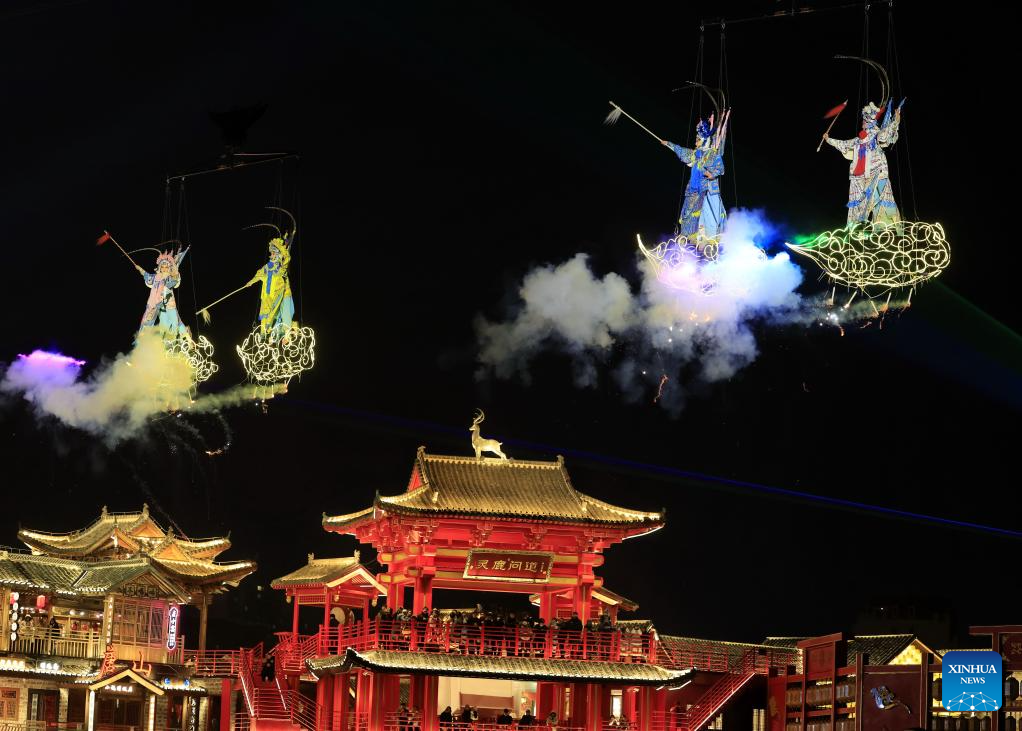 Spring Festival celebrations kick off in Tangshan, China's Hebei