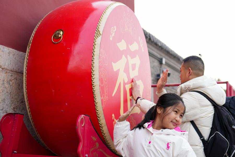 Celebrating Spring Festival along Beijing's Central Axis