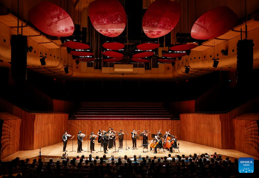 Chinese Lunar New Year Concert held in Sydney, Australia